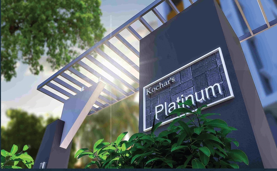 2,3,4 Bhk Flats In Madhyamgram